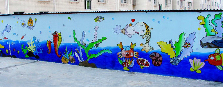 幼儿园主题墙绘之海洋世界