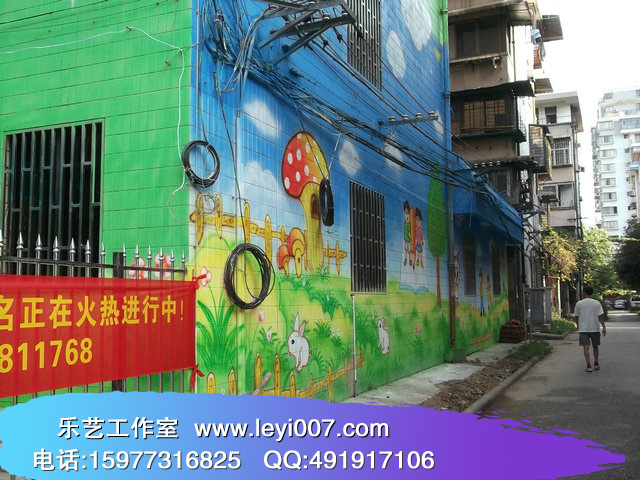 DSCF1282.JPG