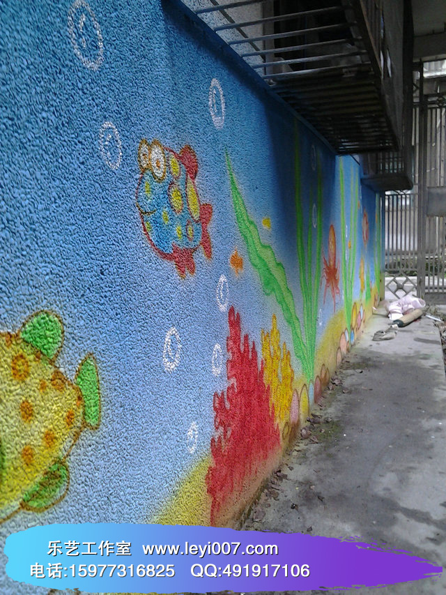 20130819_181504.jpg