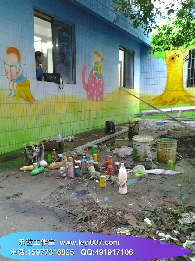20130819_181447.jpg