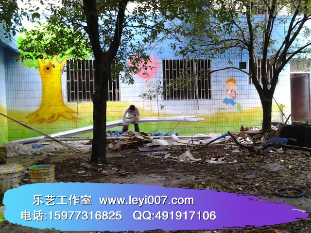 20130819_181457.jpg