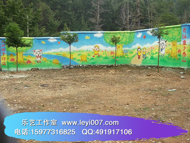 DSCF1490.jpg