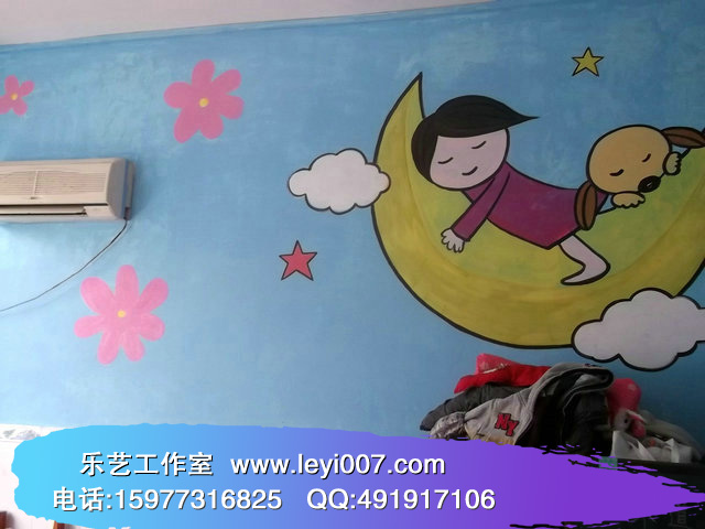DSCF1537.JPG